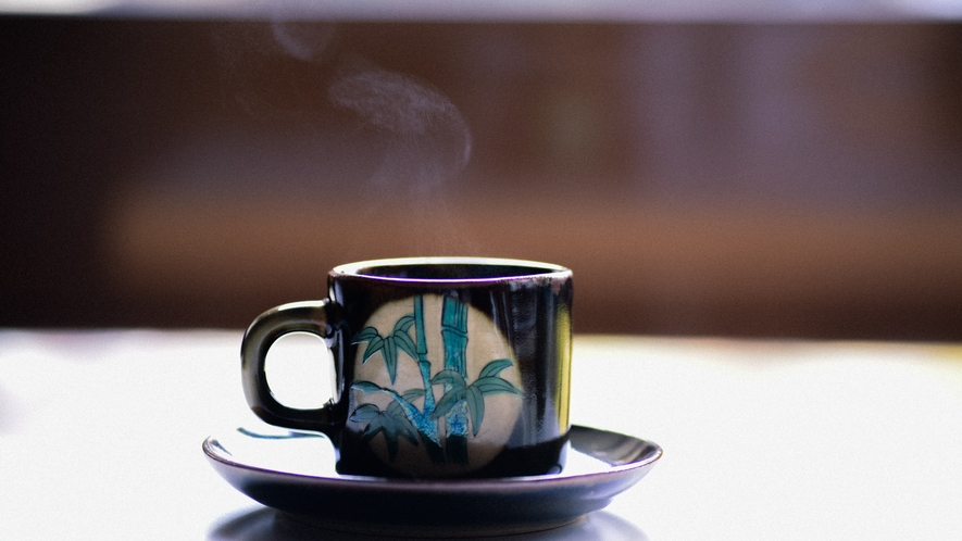 ご朝食の際は「生地の名水コーヒー」をサービスしています。名水ならではのクリアな味をお楽しみください。