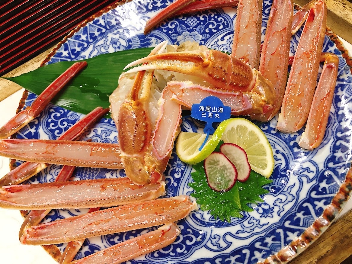 2025秋　11/7〜　ご要望にお応えして　津居山カニ刺し＆カニグラタン付き　カニフルコースプラン