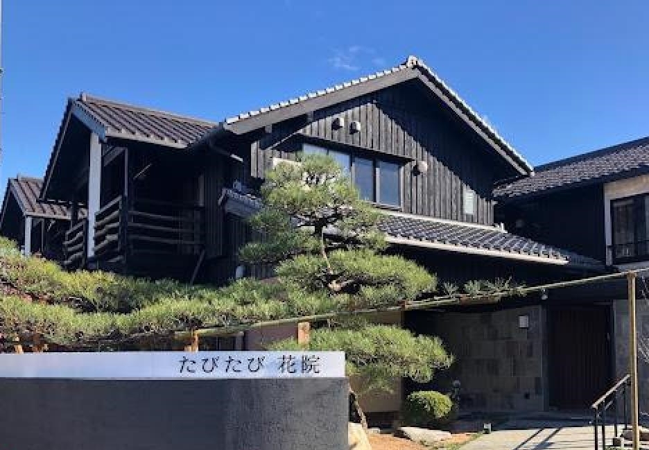 【素泊まり】釣り好きさんにオススメ！　1泊食事なしプラン　〜11/4