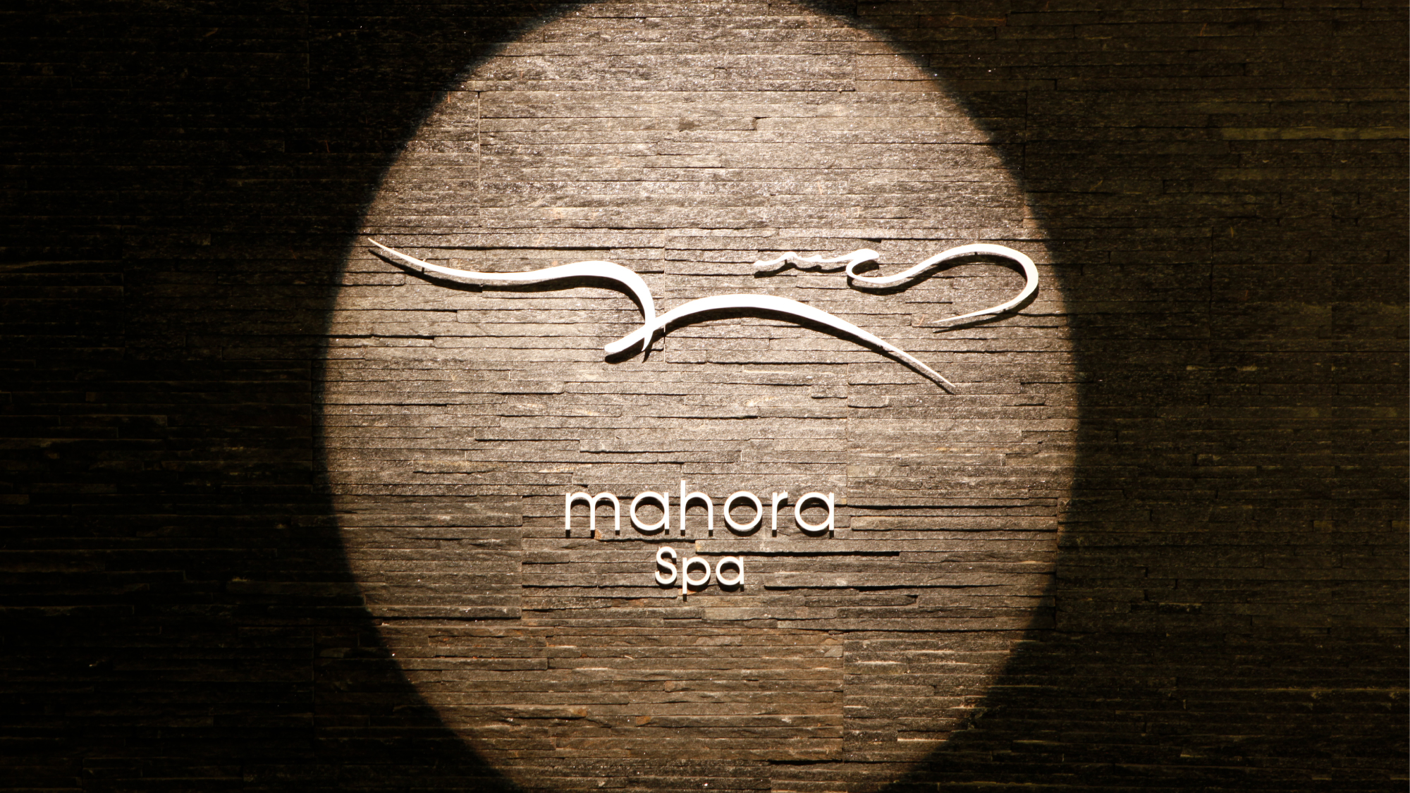 mahora Spa（まほらスパ）