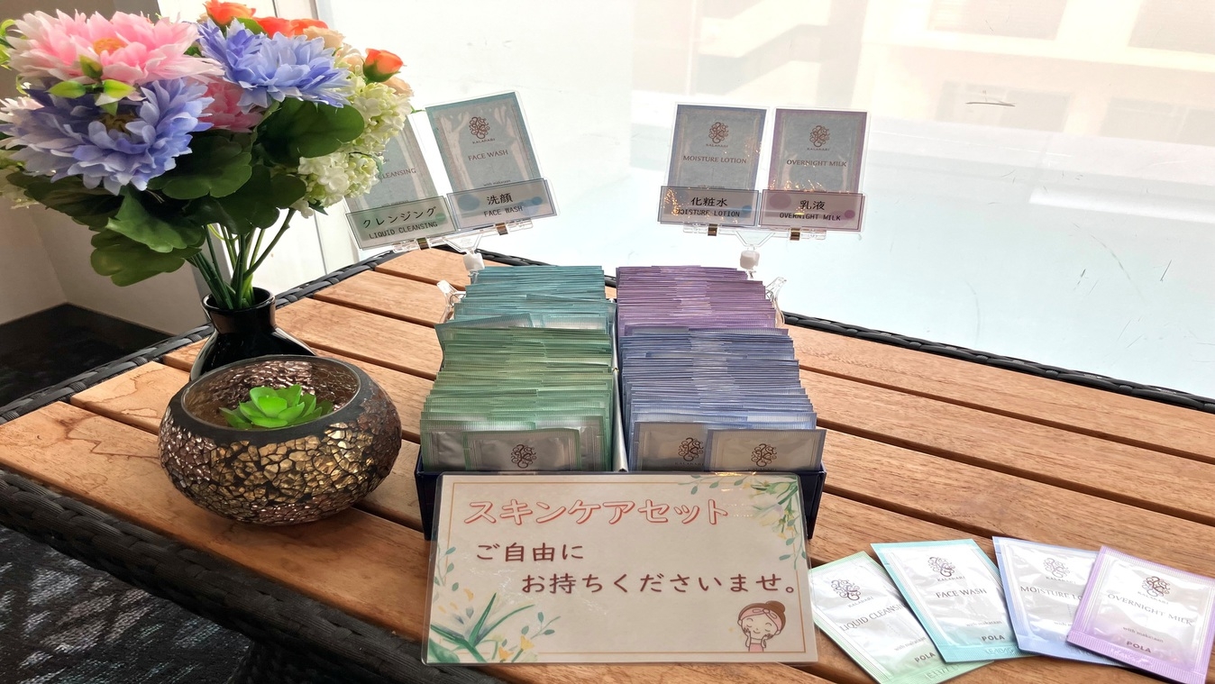 【現金不可】【期間限定】２名利用限定プラン(朝食付き）12時チェックアウト ☆特別価格でご宿泊☆