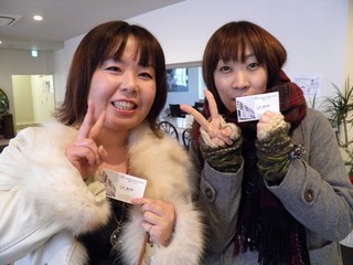 2011.01.15　長崎より