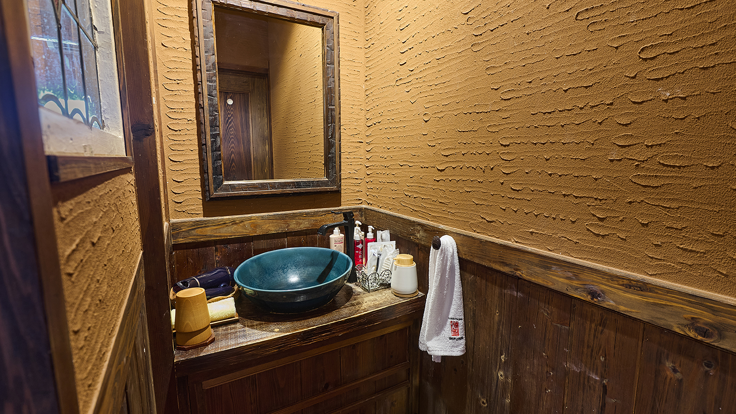 ひごたい（和室・定員５名）