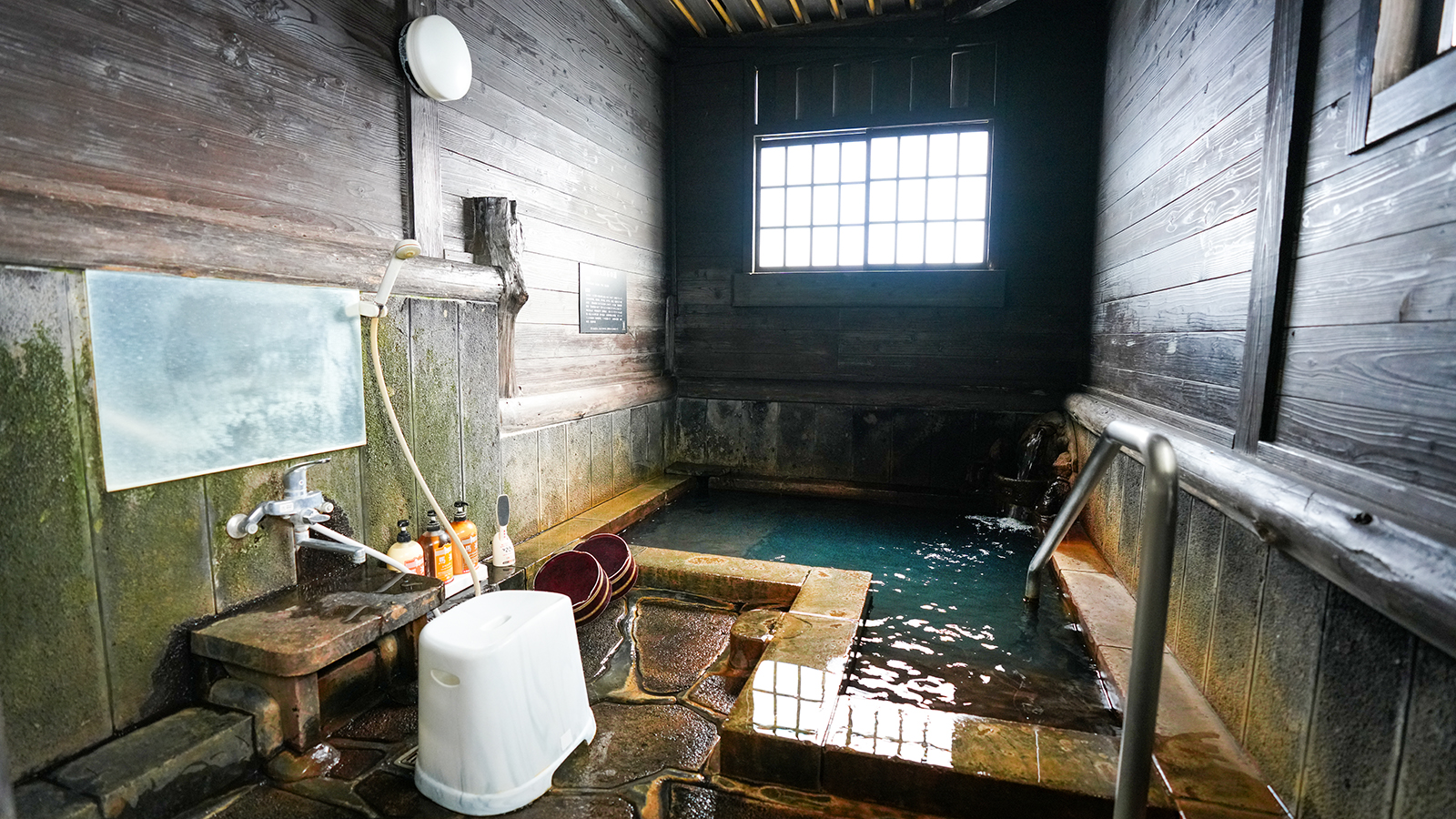 【火山石】５つの家族湯