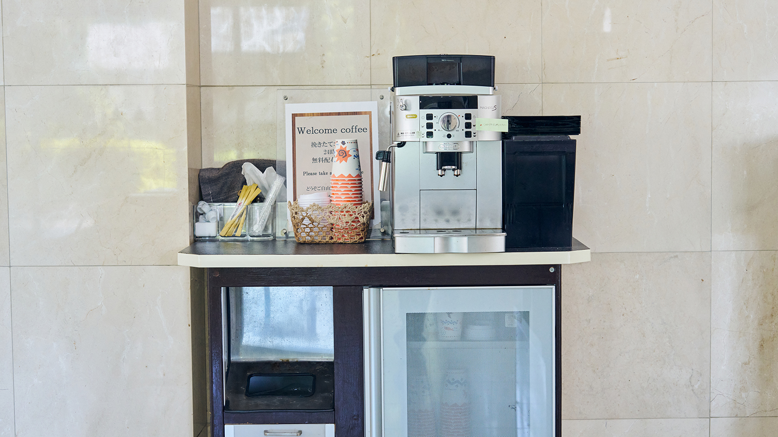 ウエルカムコーヒー