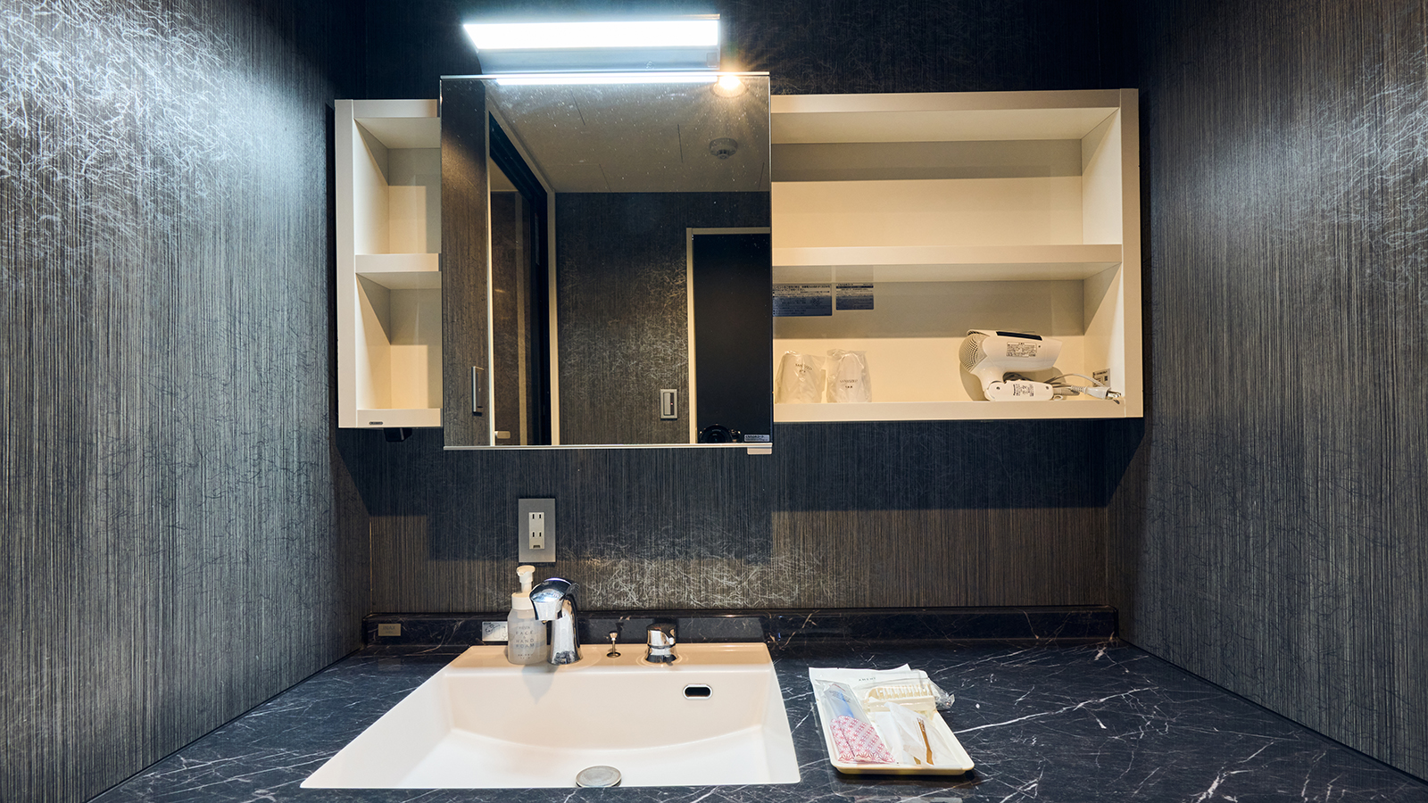 プレミアムツインルーム