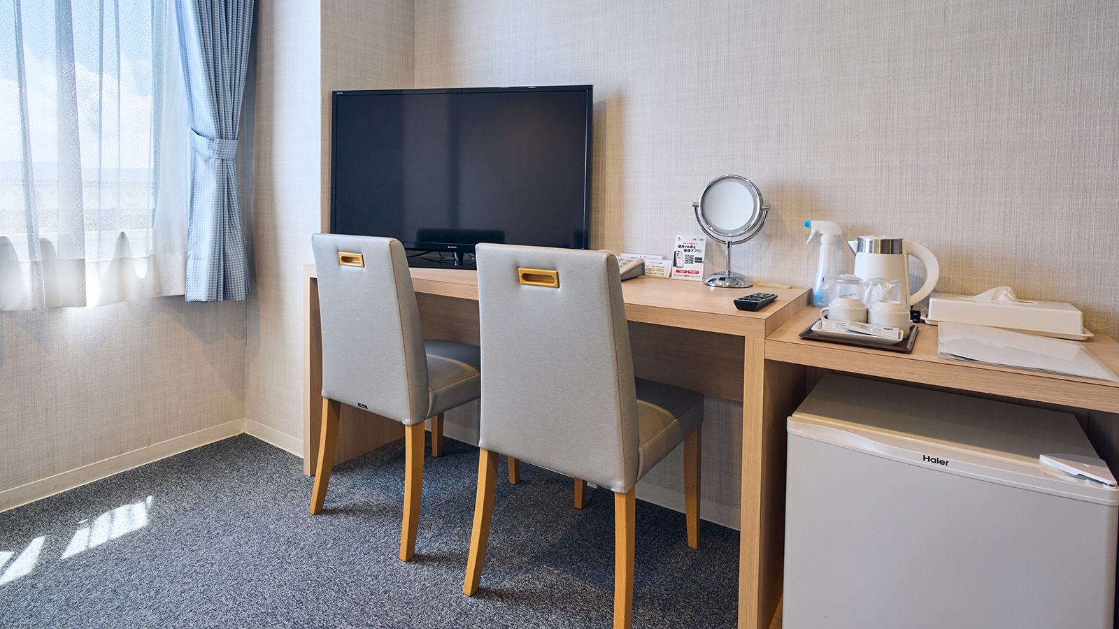 デラックスダブルルーム