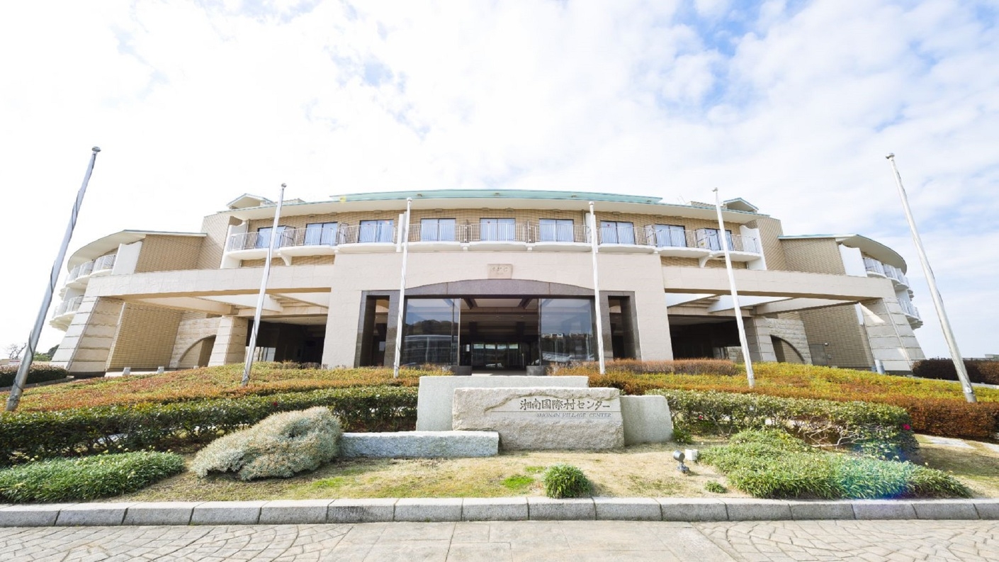 【お子様半額！！】憧れの湘南葉山に宿泊♪和食会席で三浦半島の旬を満喫！【添い寝歓迎】