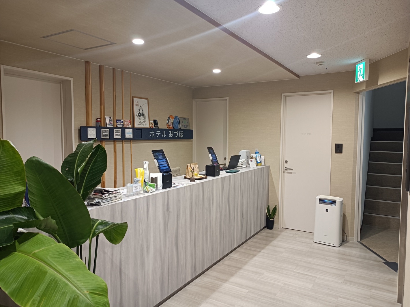 【駐車場無料・素泊まり】お車でのご旅行・出張におすすめ！駐車場無料プラン♪