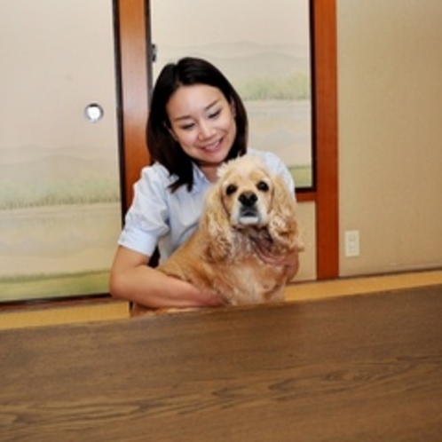 畳のお部屋ももちろん愛犬と一緒♪