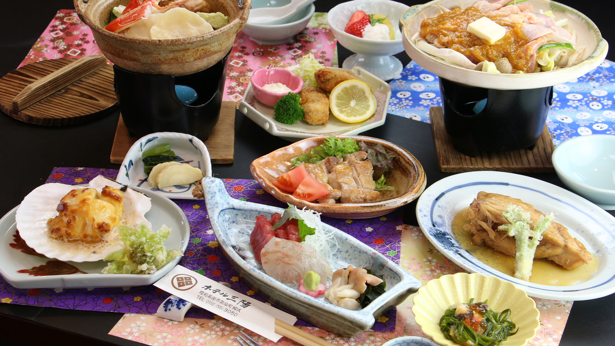 【四季彩～shikisai～】岩手ブランド地鶏南部どりのちゃんちゃん焼きをメインに