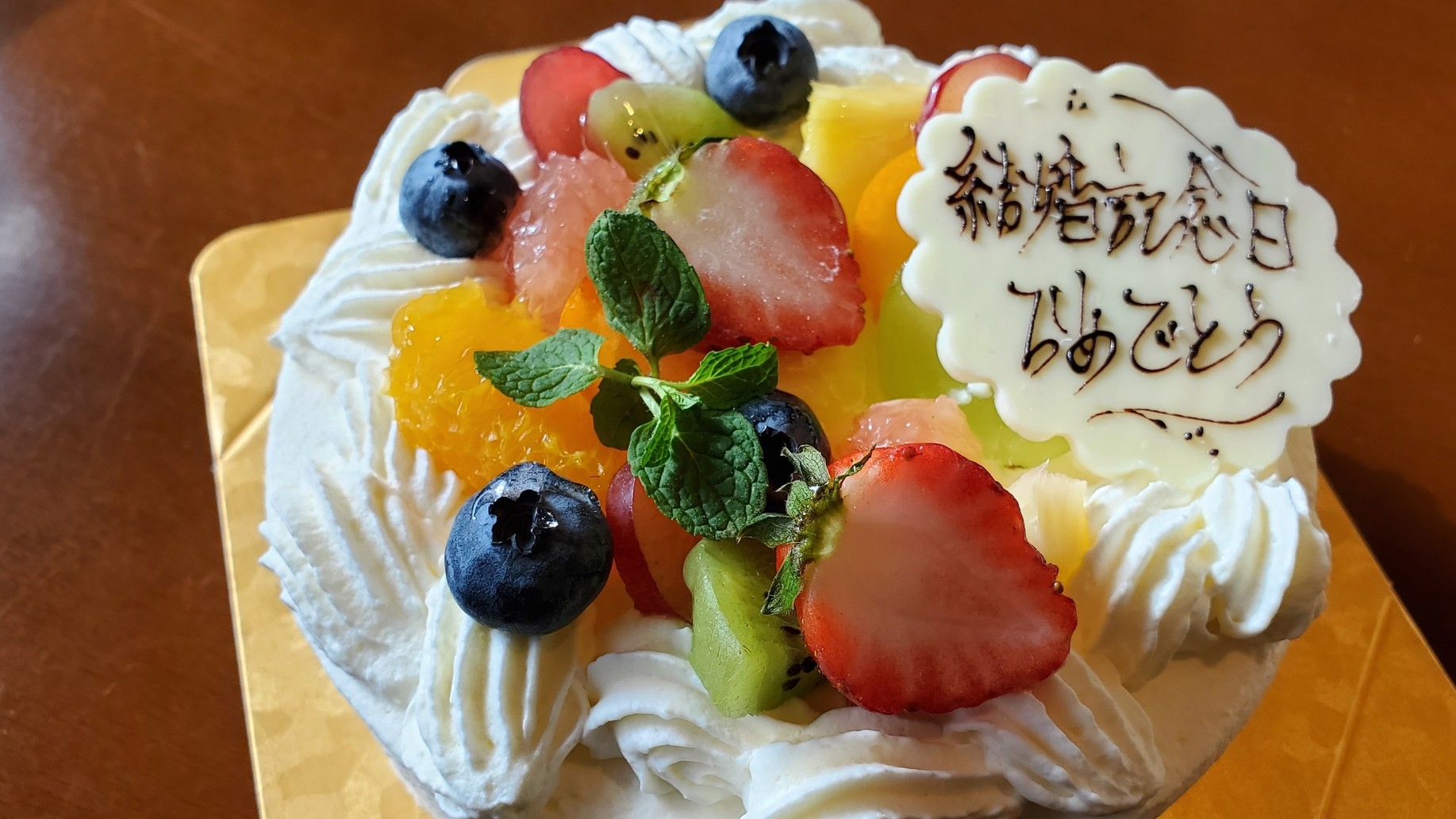 誕生日と結婚記念日は山水閣でお祝いを【ケーキ＆レイトアウト付】 