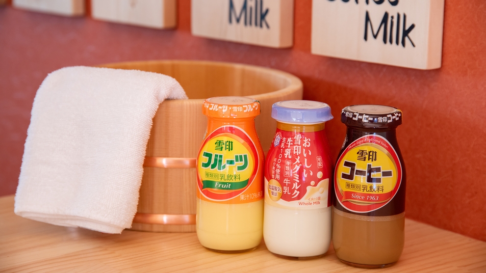スタンダードプラン【玄海会席】朝食＆ハッピーアワー付☆20％off付☆