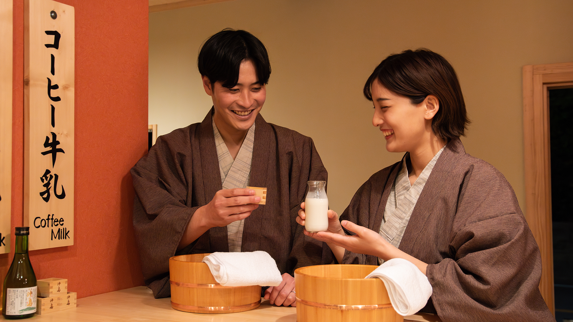 *【公民館BAR】お風呂上りにお酒や牛乳でかんぱ～い！