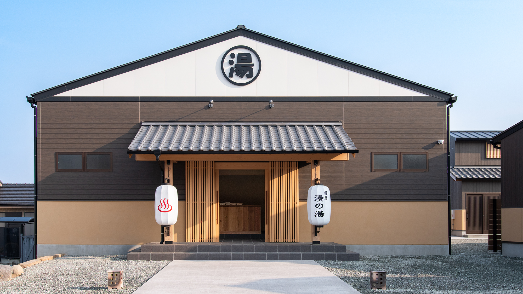 【銭湯 湊の湯】玄海灘を見渡しながらのご入浴いただけるオーシャンビュー銭湯。