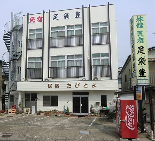 楽天トラベル かねふくめんたいパーク 見学 周辺のホテル 旅館 楽天トラベル かねふくめんたいパーク 見学 周辺のホテル 旅館