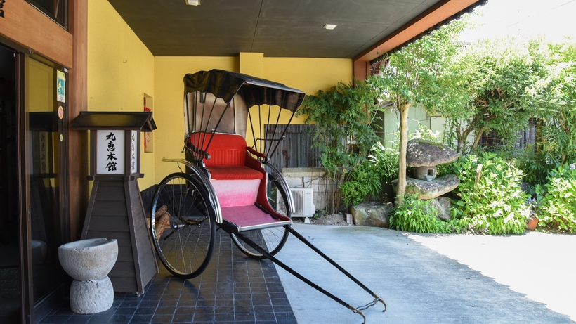 【定番】当館おすすめ！人吉ならではの夕食に舌鼓♪スタンダード会席プラン（２食付）