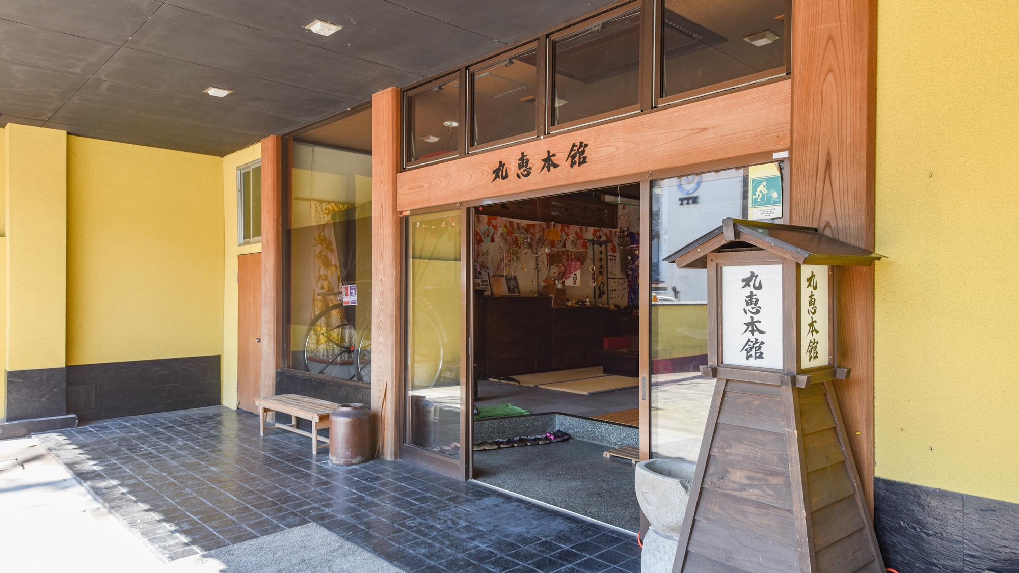 *【外観】昭和２７年から続く老舗旅館へようこそ♪ほっとする空間をお届けします！