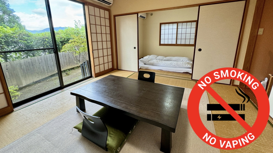 【しぐれ】大人2名様限定 半露天風呂付和室14畳離れ（禁煙）