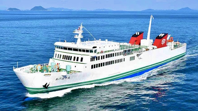 【喫煙・四国からフェリーで湯布院旅行をお考えの方へ】宇和島運輸フェリー（大分⇔愛媛）タイアッププラン