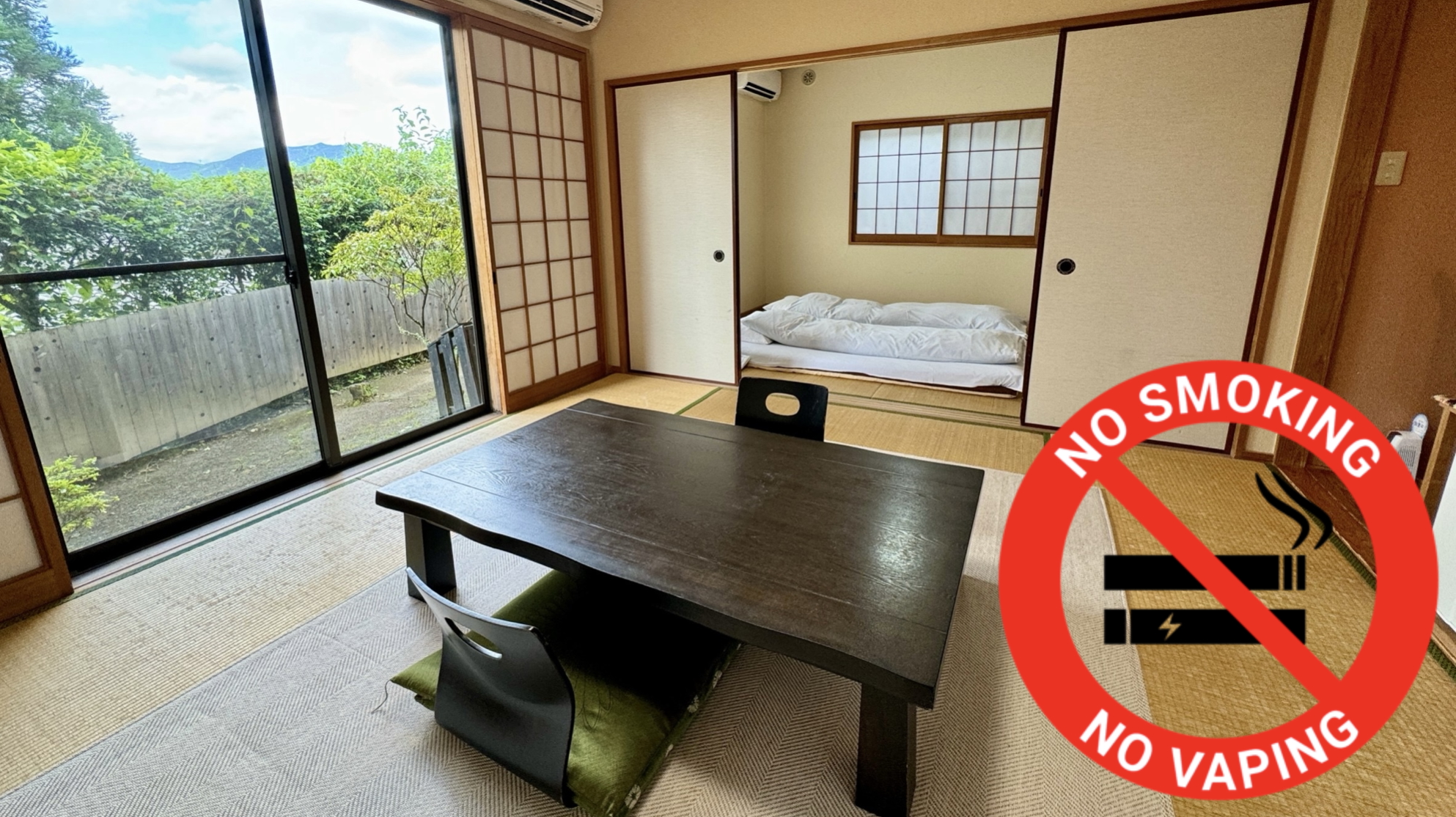 【しぐれ】大人2名様限定 半露天風呂付き和室14畳離れ（禁煙）