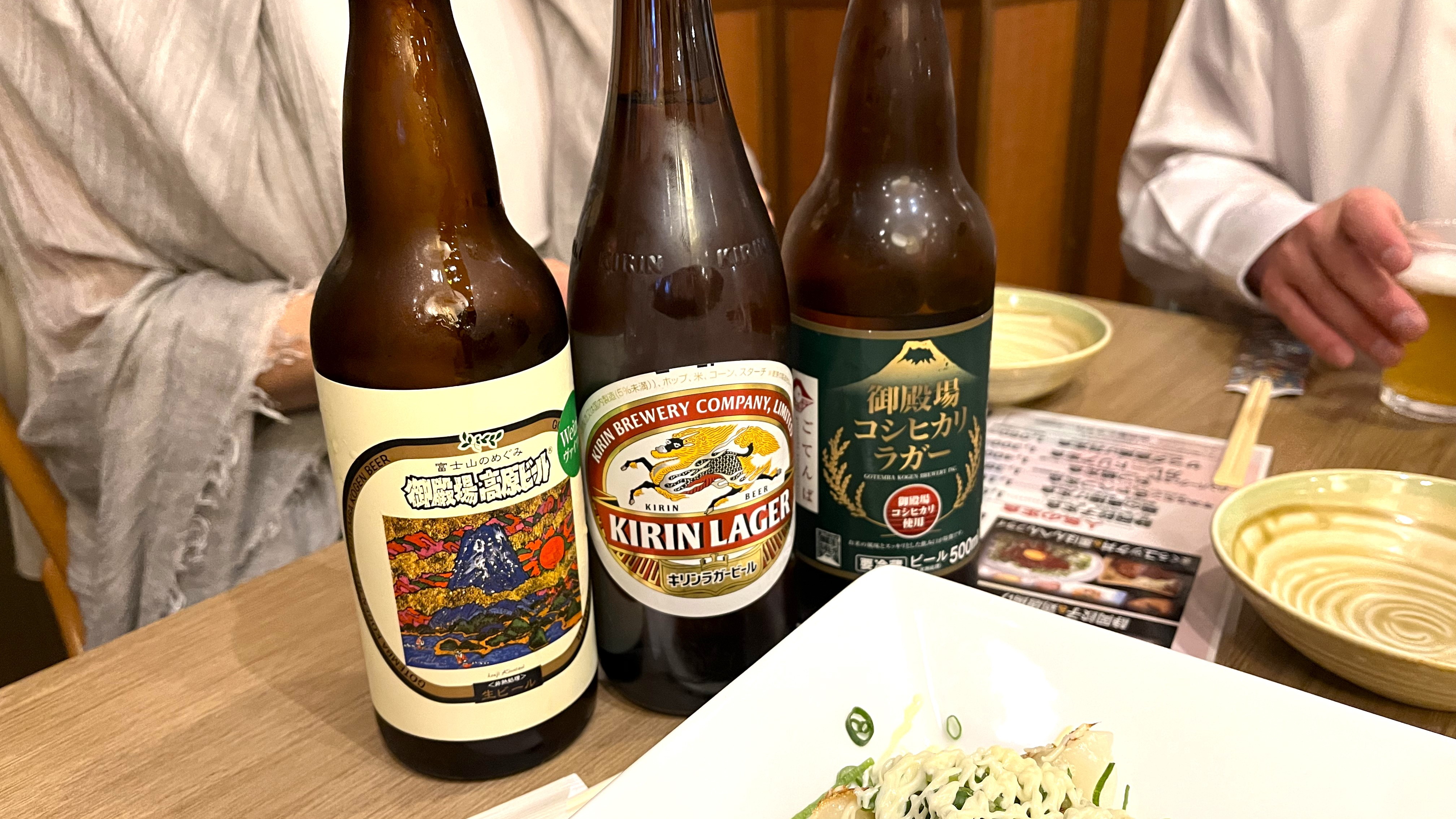 美味しいビールに美味しいご飯