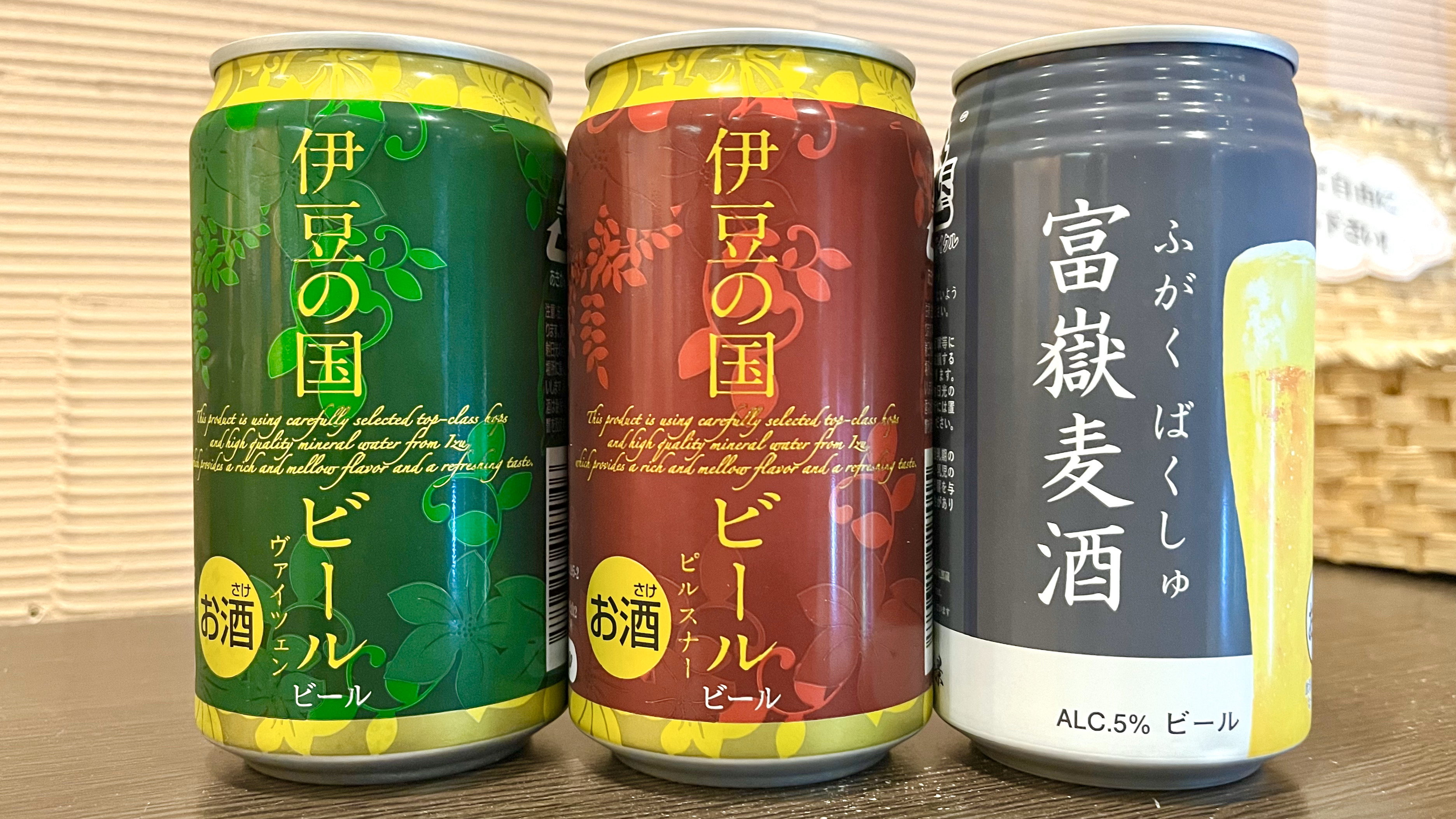 ウェルカムドリンクのビールを飲みながら、レンタル漫画を読んで自由時間を満喫♪最高～♪