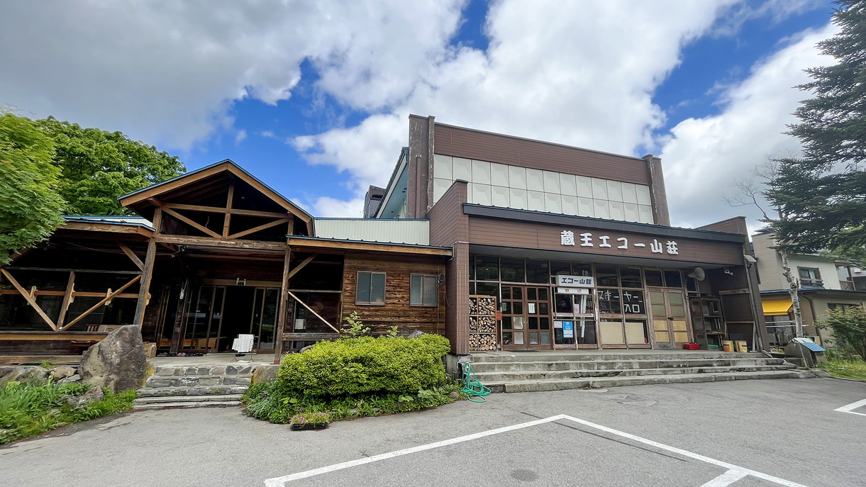 街中まで車で20分！観光拠点におすすめ★【素泊まり】