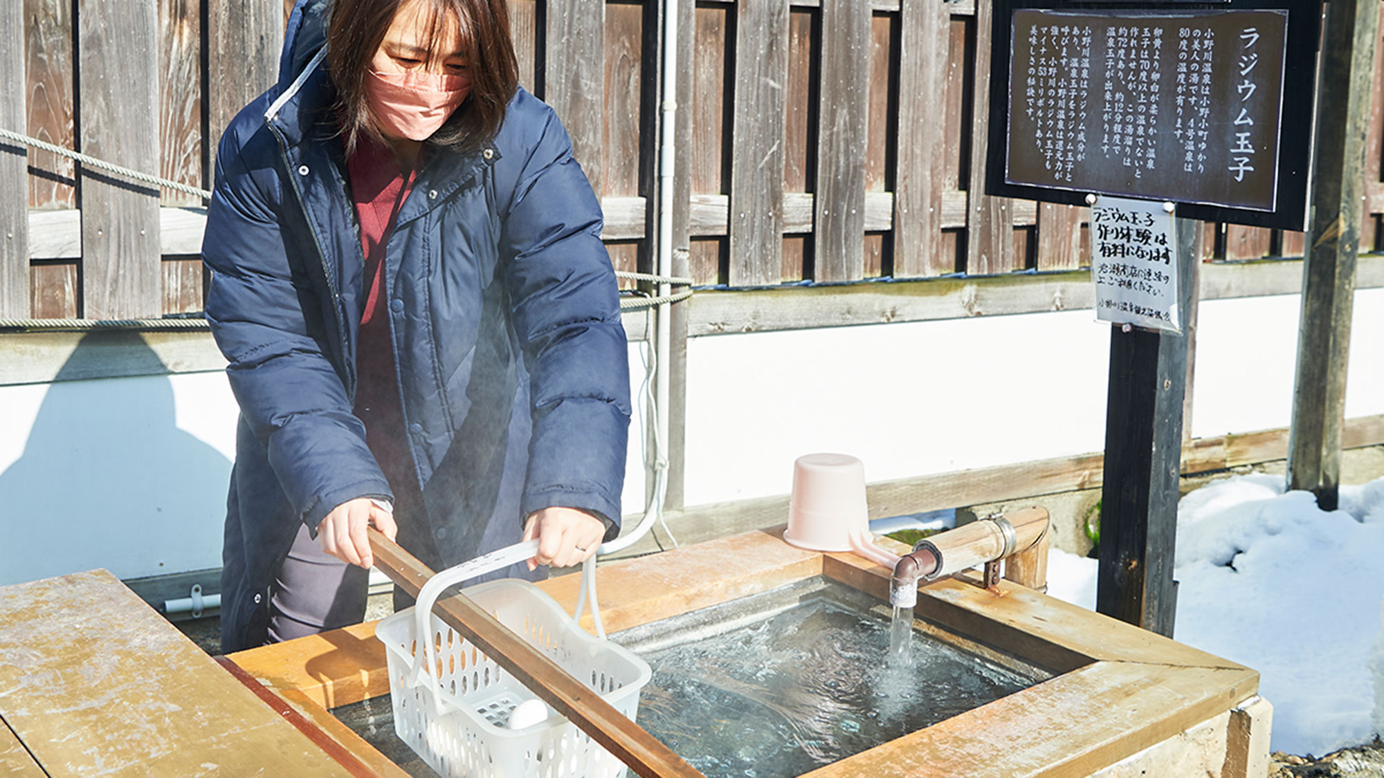 【朝食付きプラン】山形・米沢の食材を生かした季節感を楽しめます！