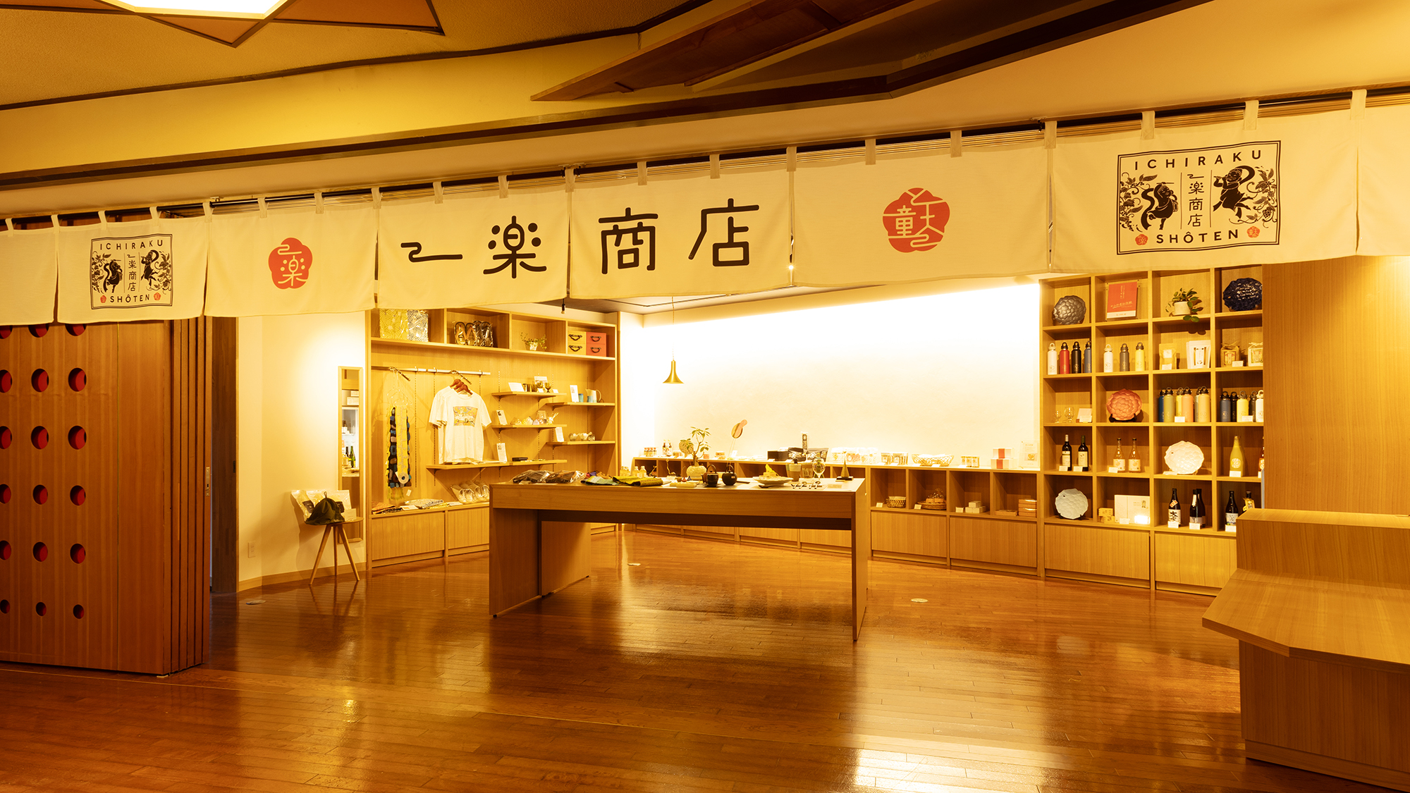 【一楽商店】ビールや山形の名産品など、お土産に選びたいアイテムが勢揃い