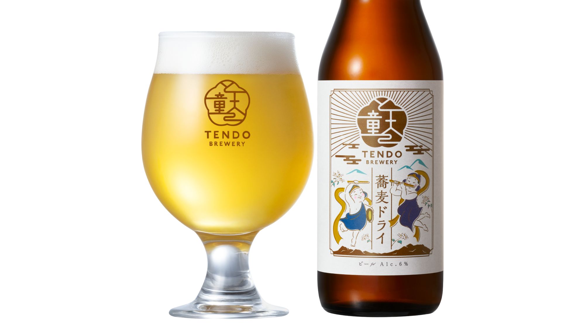 【天童ブルワリー】蕎麦ドライ