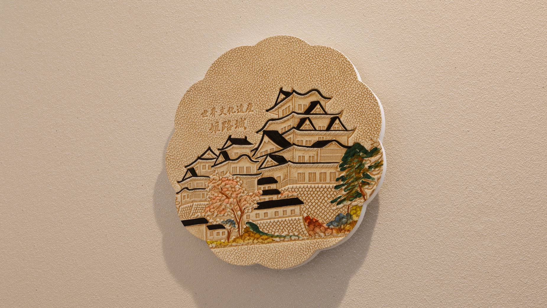 うぐいす 客室イメージ