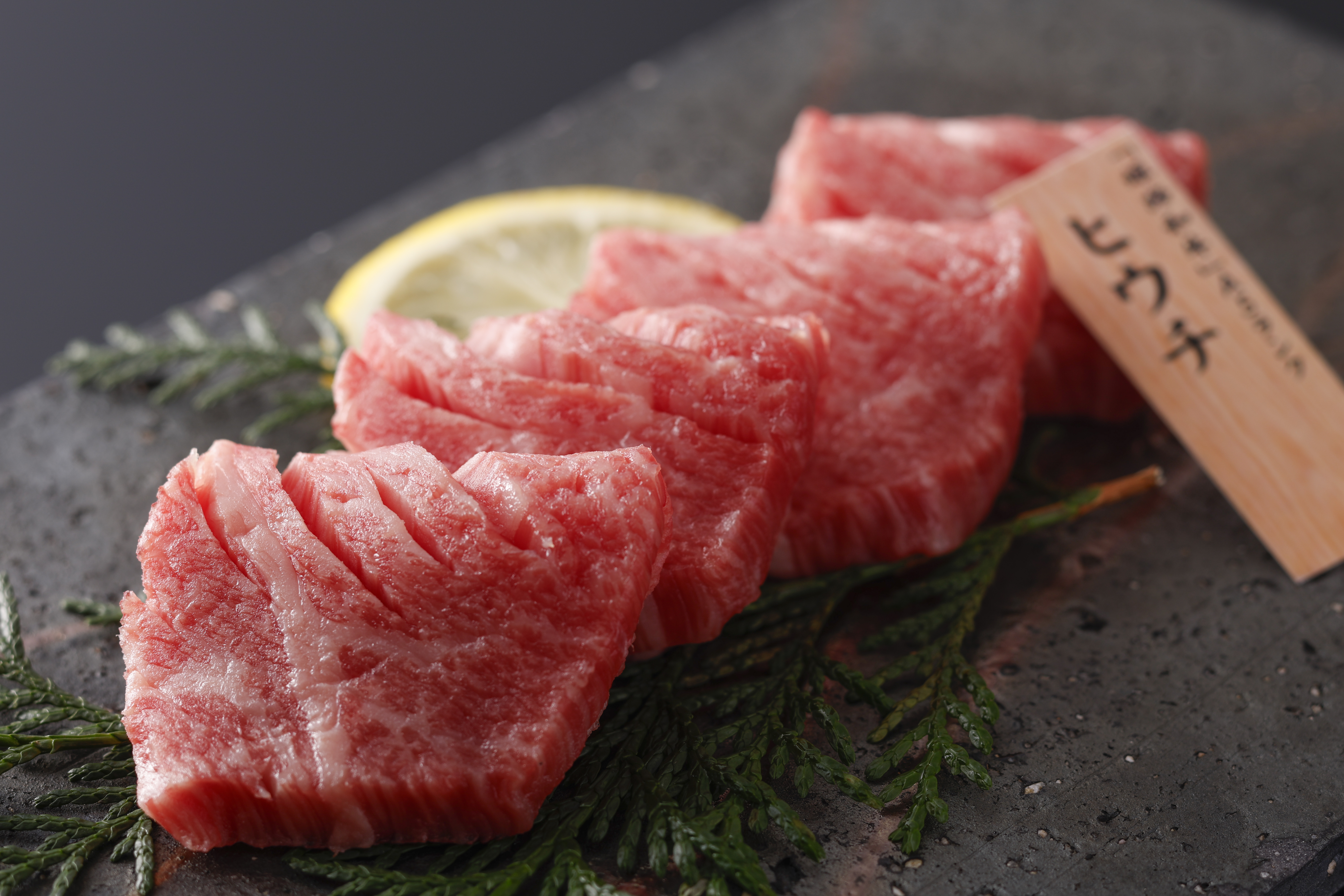 肉彩会席　イメージ②