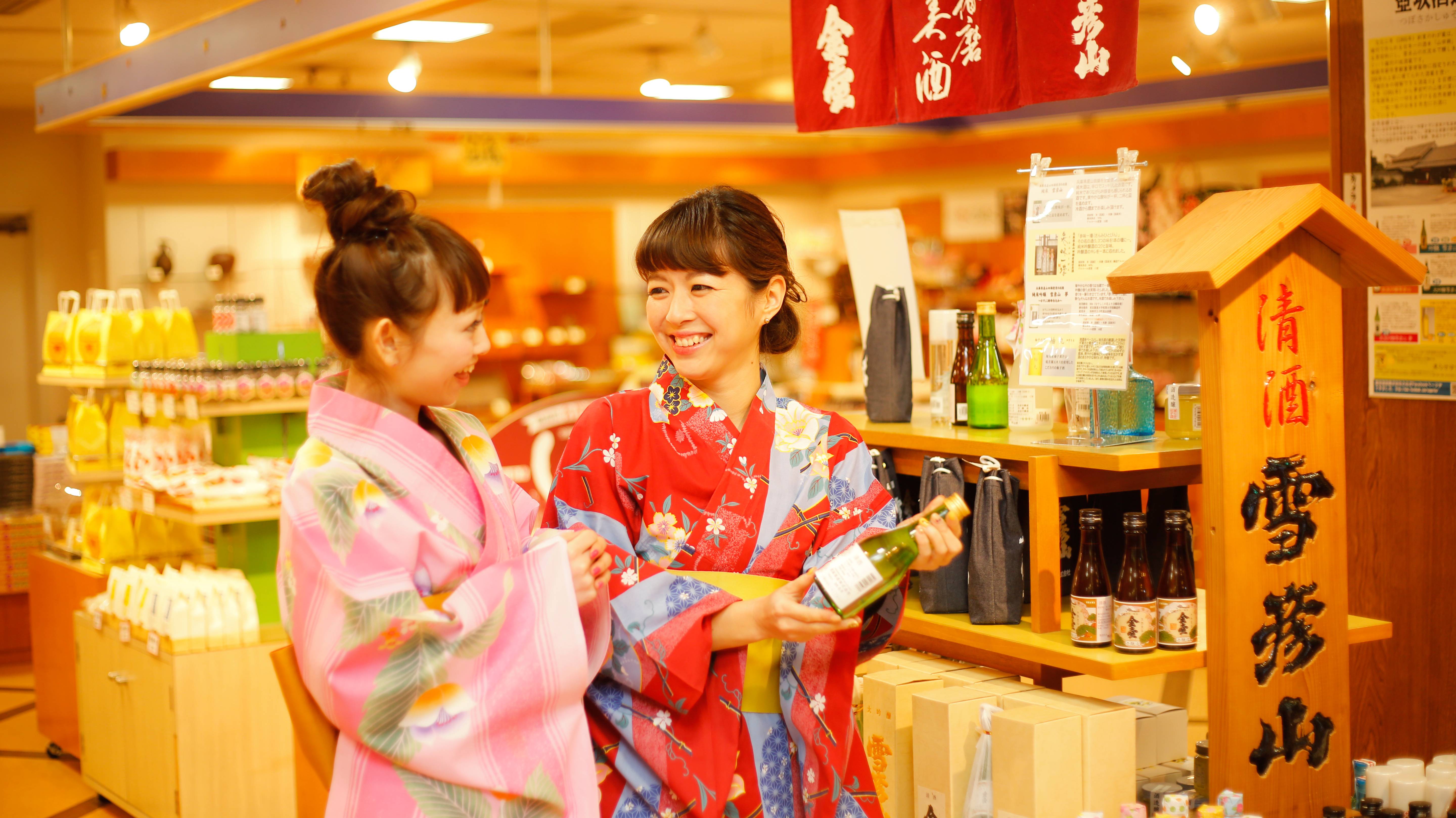 売店お買い物イメージ