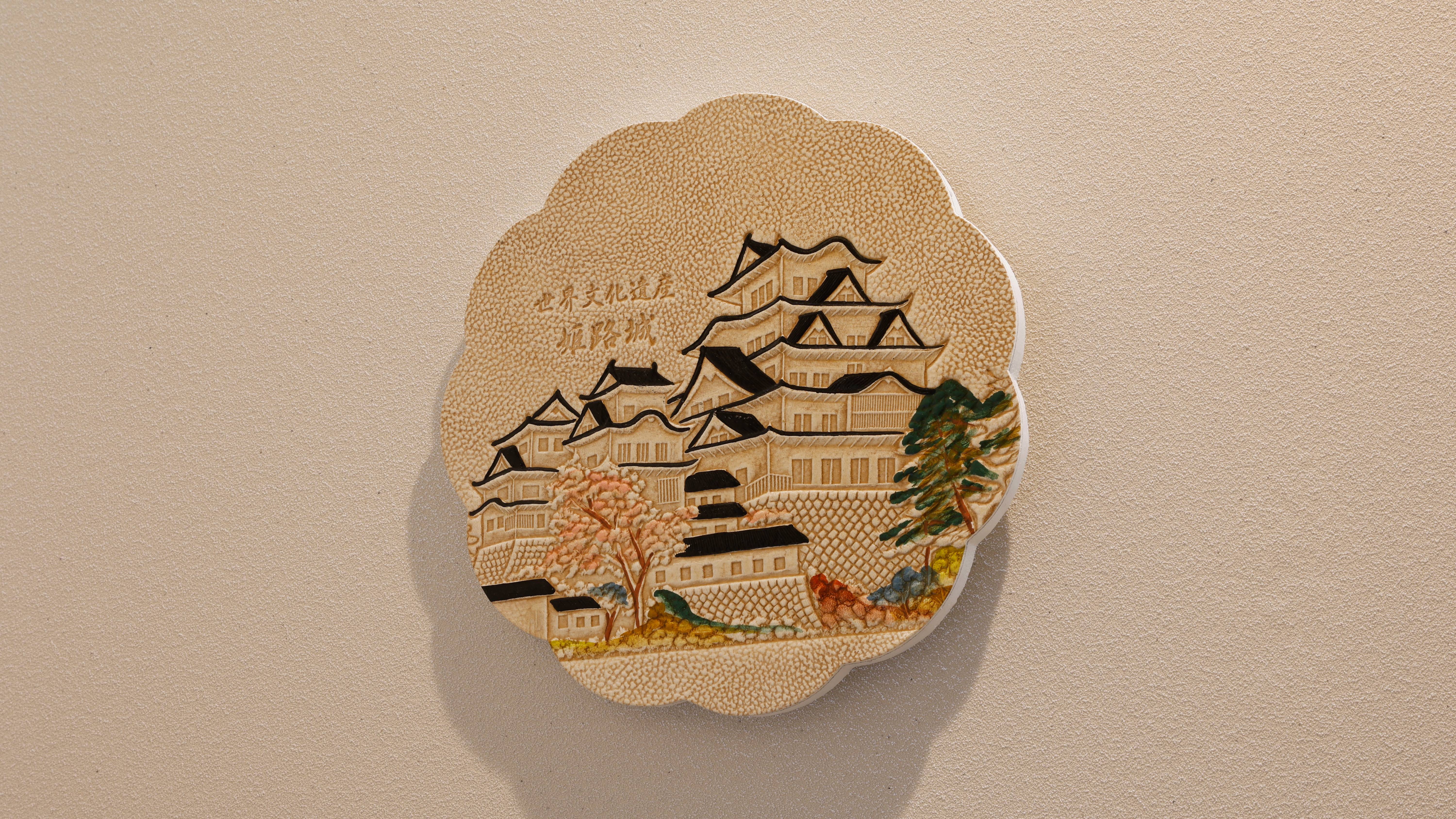 うぐいす 客室イメージ