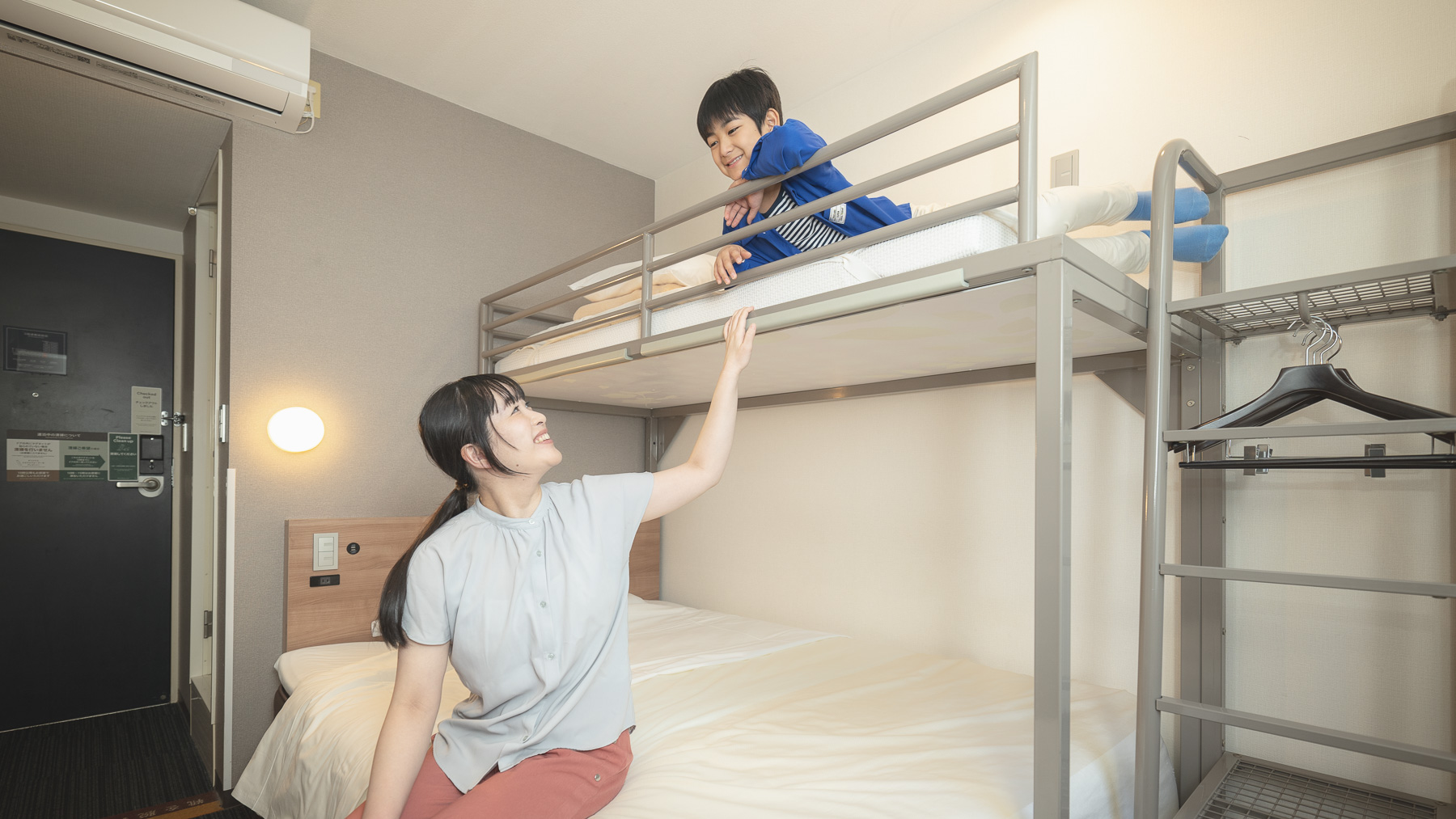 お子様も大喜びの仕掛けが詰まったお部屋