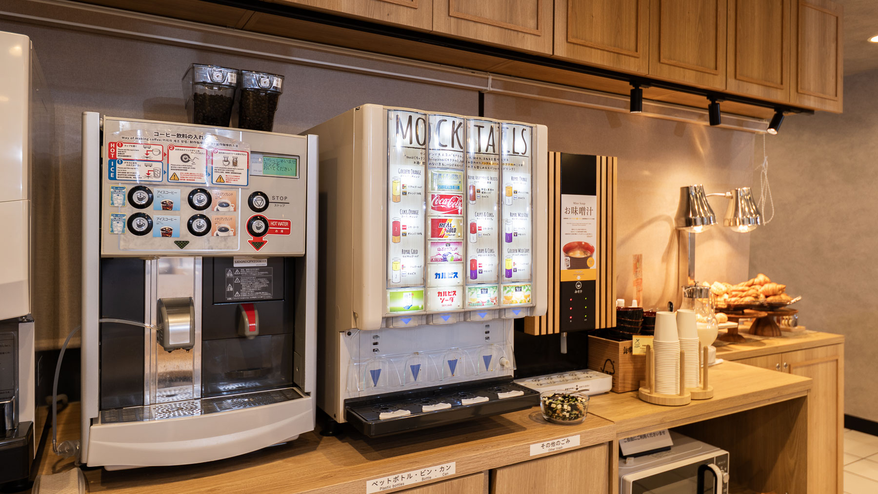 挽きたてコーヒーからジュースまで種類豊富なドリンクバー