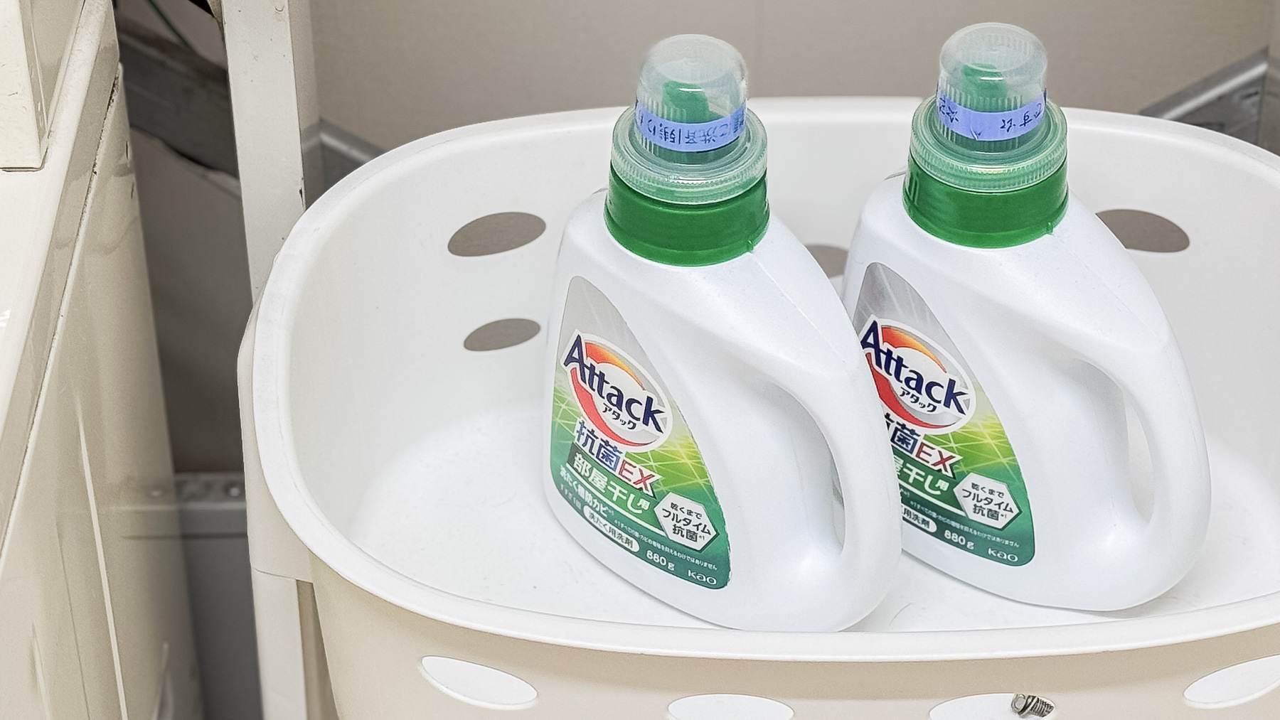 洗剤は無料設置♪