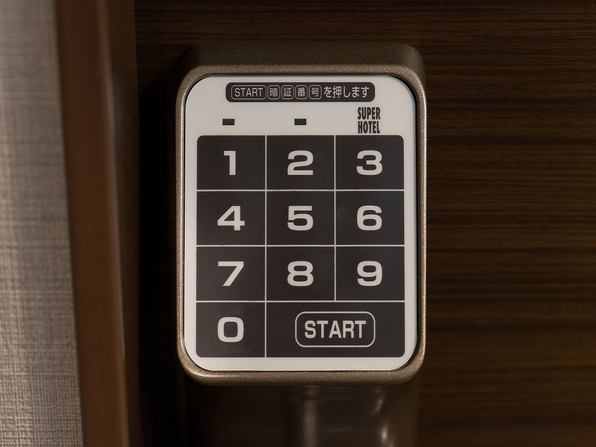 オートロックでセキュリティも安心