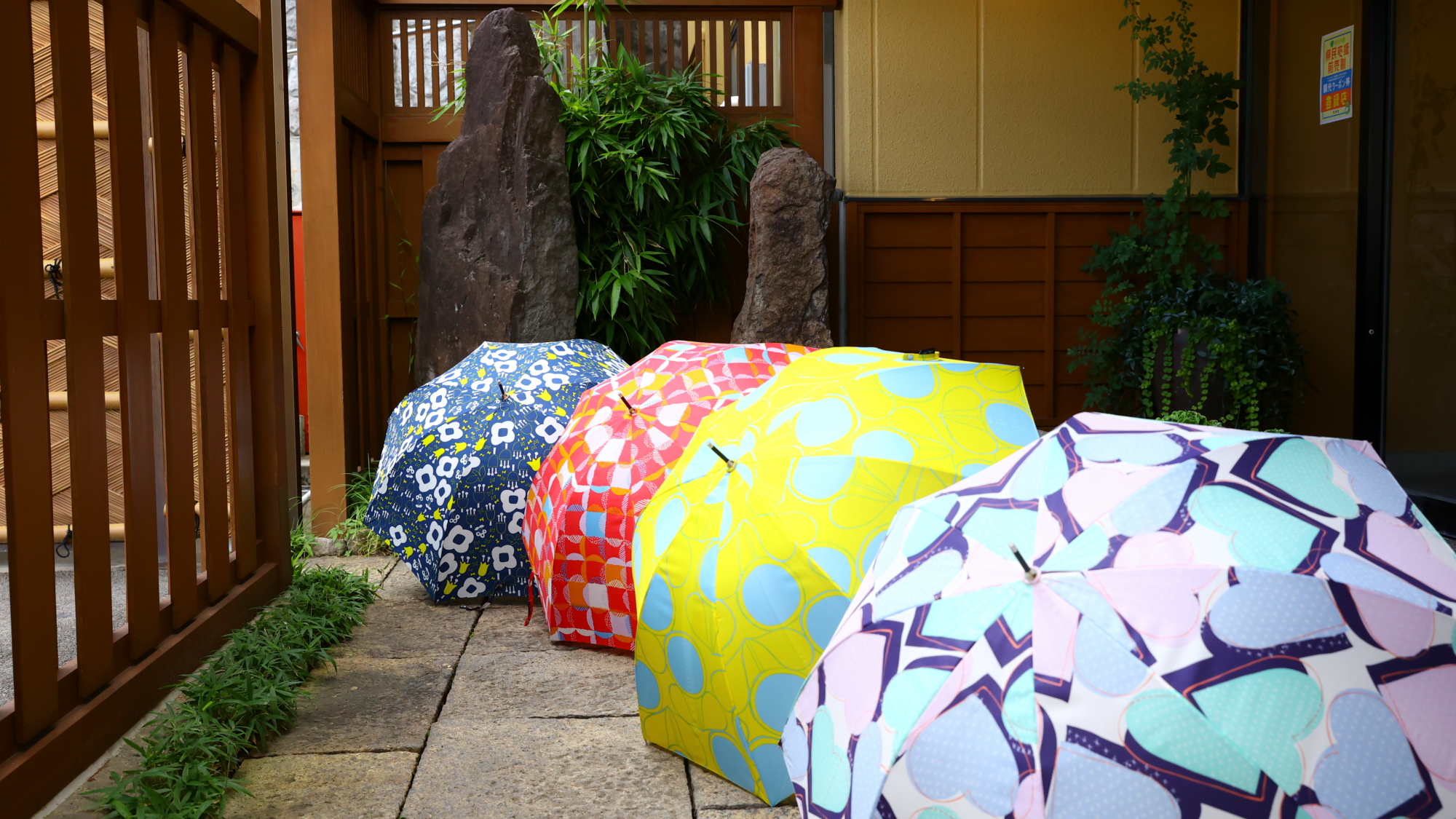 ■雨でも気分は晴れやかに