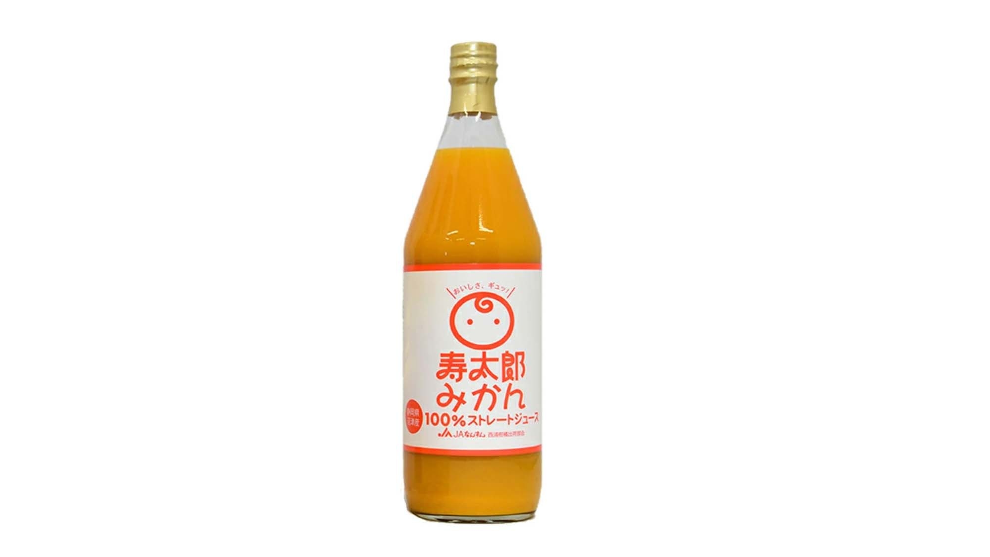 【お酒を飲まない方へ｜名産みかんジュースプレゼント】飲み放題無しプラン♪