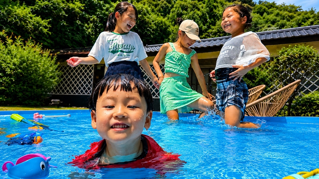 【小学生以下のお子様半額】赤ちゃんの温泉デビューにも！お子様歓迎プラン！