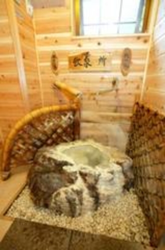 胃腸の名湯・梶原の湯<飲泉所>