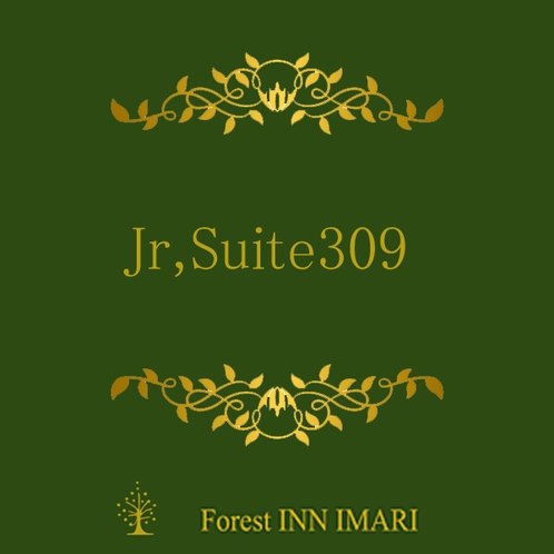 ◆Jr,Suite309