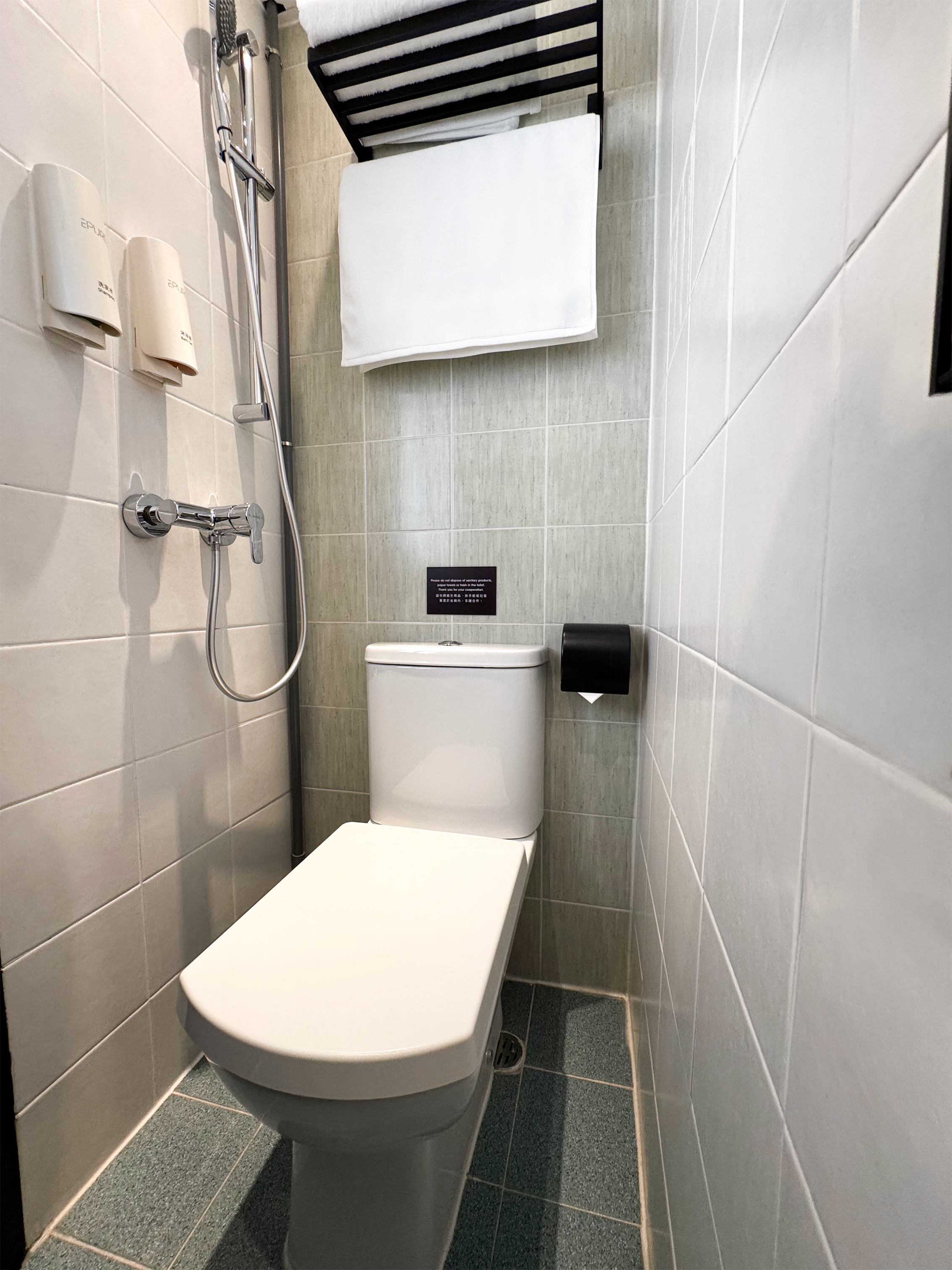 The Bathroom of Cozy Room