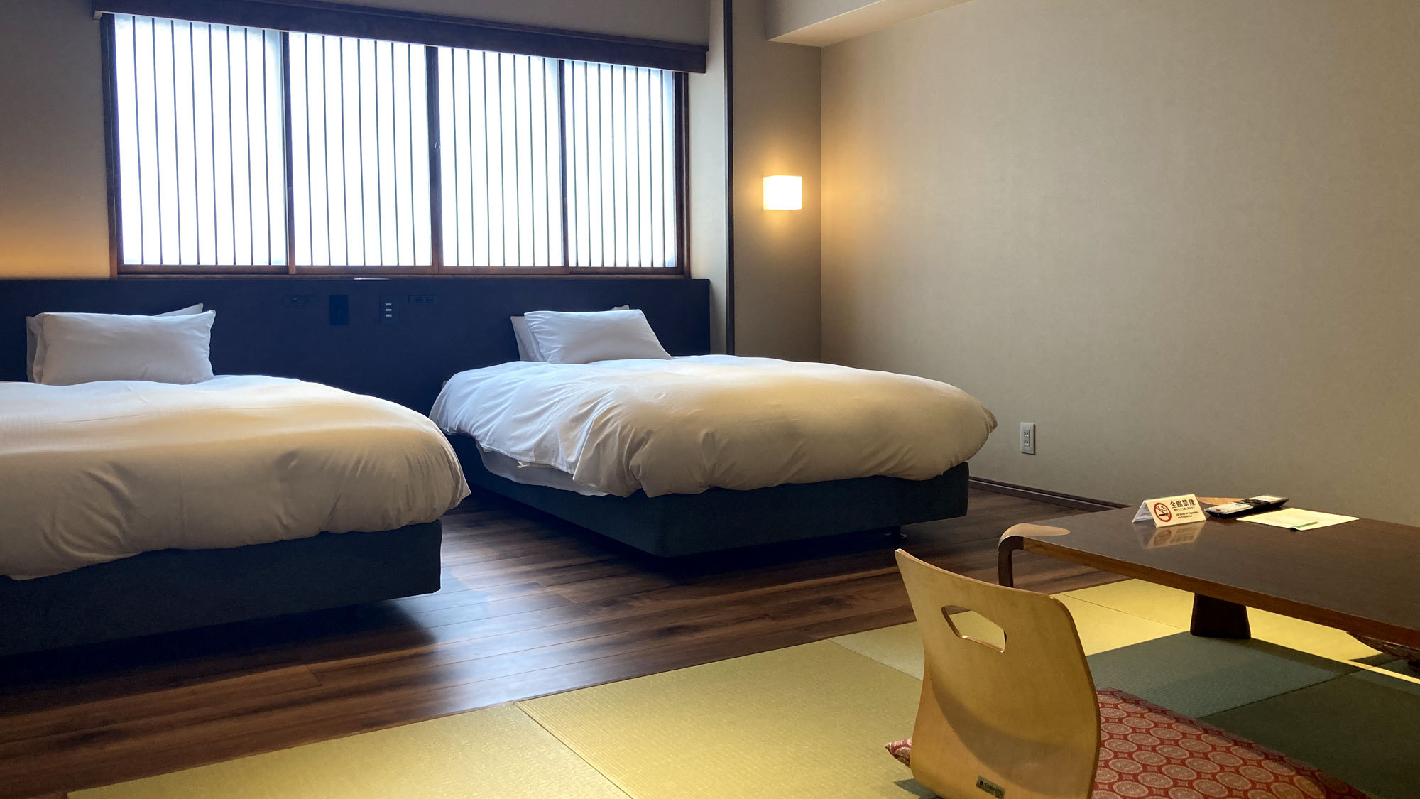 【和モダンツインルーム】使いやすいベッドのお部屋です