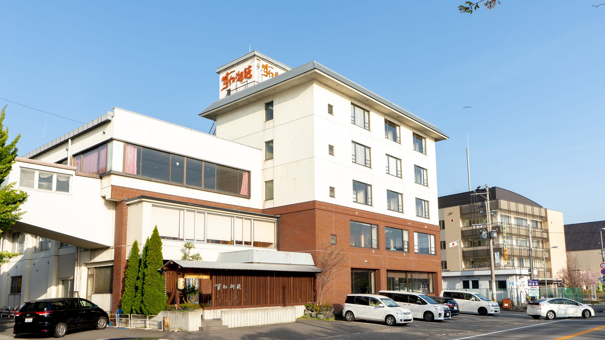 諏訪湖畔の宿 すわ湖苑 宿泊予約 楽天トラベル 諏訪湖畔の宿 すわ湖苑 宿泊予約 楽天トラベル