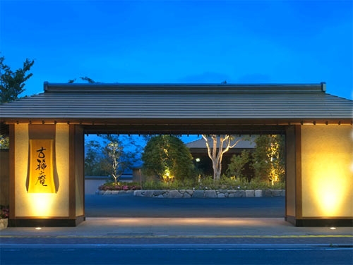 山口県のホテル 旅館 人気 宿泊予約 楽天トラベル