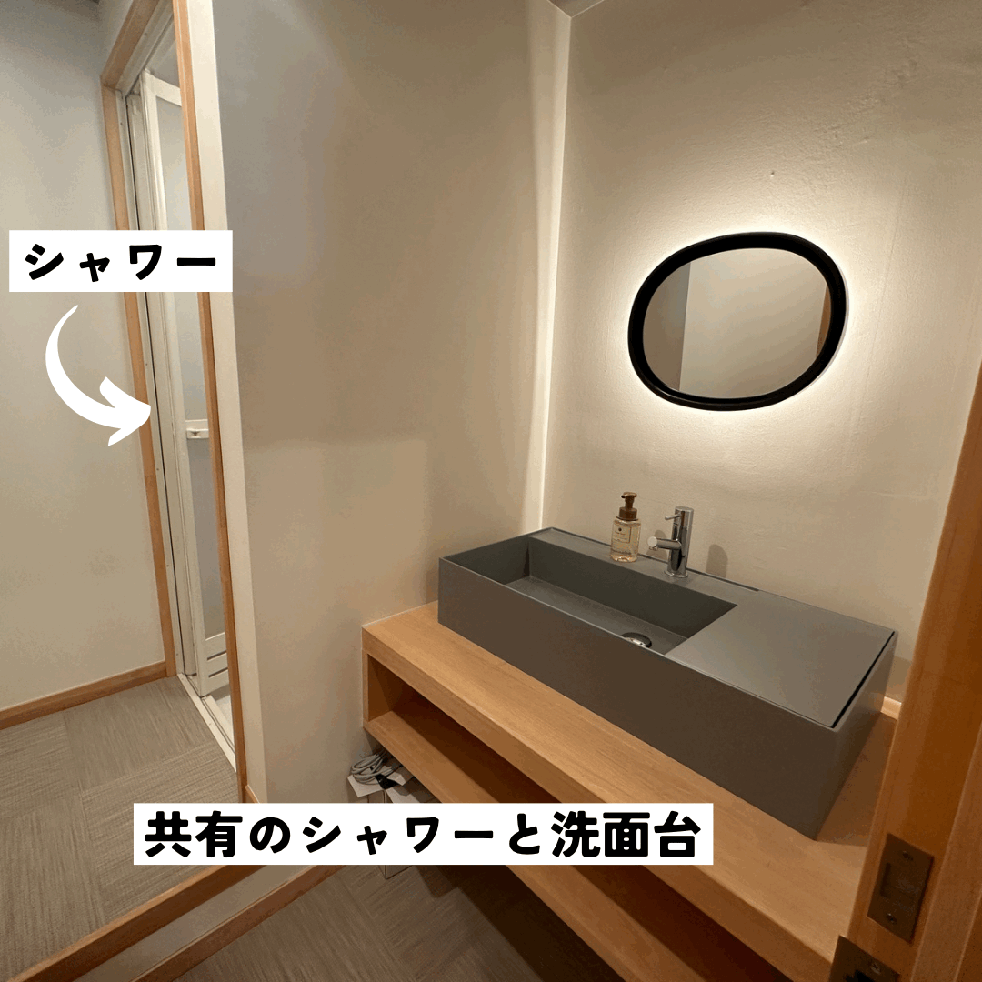 【特別優待】連泊割、かまくらの部屋（シャワー・トイレ共有）