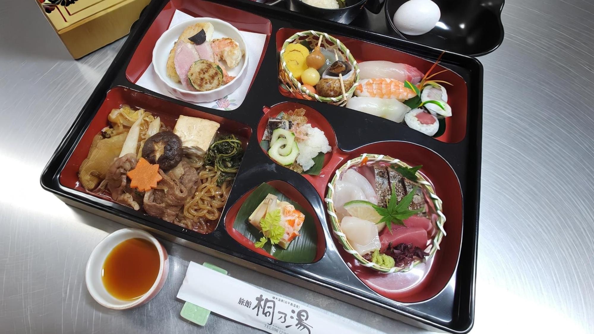 【夕食はお部屋出し】松花堂弁当付きプラン！2食付きー夕食はゆったりとお部屋でー